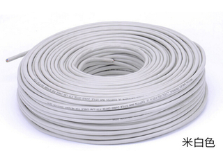 Lan Cable 100 Meter