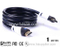 High Speed Standard HDMI Cable 1.4V for ps4 1M