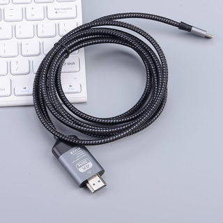 Siamese Coaxial Cable