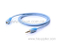 3.5mm Male to Female 3.5 mm AUDIO Extension CABLE for iphone ipod