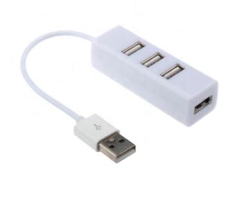 Mini 4 Port USB Hub 2.0 Divider