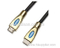 High Speed HDMI Cable with Enthernet