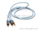 5m 3.5mm Stereo to 2RCA Cable Male to Male for Computer