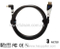 High Speed 3m Right Angle HDMI Cable with Ethernet Gold-Plated