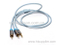 2m 3.5mm to 2RCA Audio and Video cable