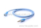 High Grade 3.5mm male to female Audio Video Cable 1M/3FT