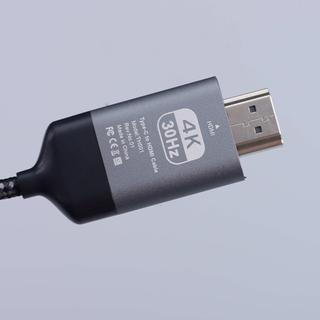 Audio And Video Cable