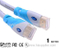 flexible ultra slim hdmi male to male cable