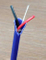 16AWG Professional Installation Speaker Cable with LSZH Jacket