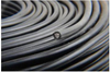  CCTV CATV Coaxial Cable Manufacturer PVC PE Jacket Coaxial Cable Rg 59\rg11 Coaxial Cable with Power 