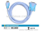 Gold HDMI To DVI Cable 2M For HDTV PC Moitor LCD