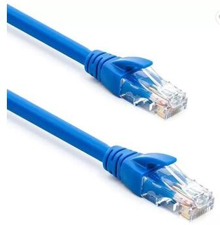 Coaxial Cable with Lan Cable